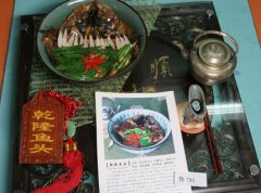 鱼头豆腐乾隆也叫好